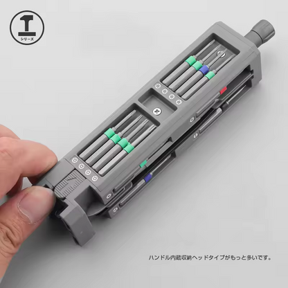 46-in-1 Precision Screwdriver Set ~ The Ultimate Toolkit for Electronics & DIY Repairs